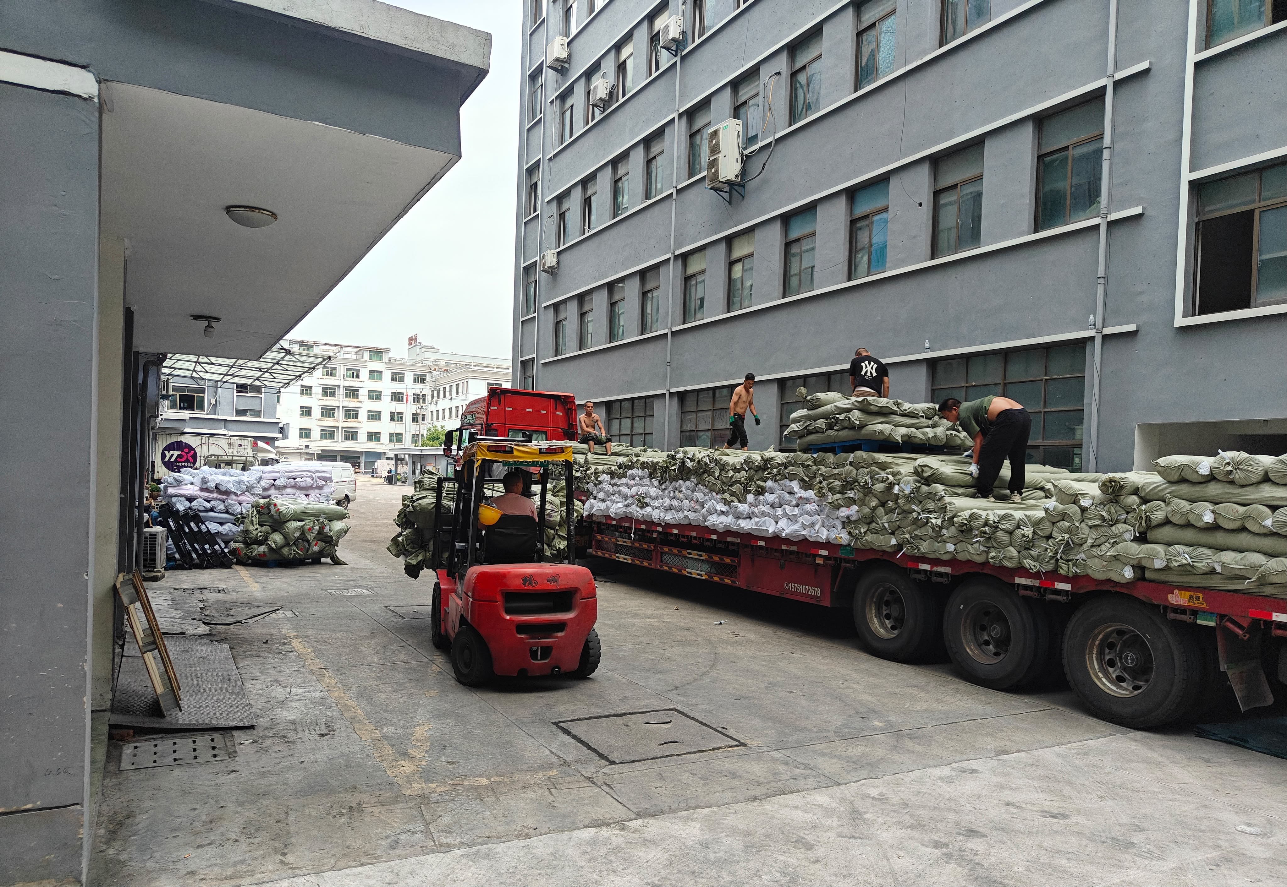 Shipment 5