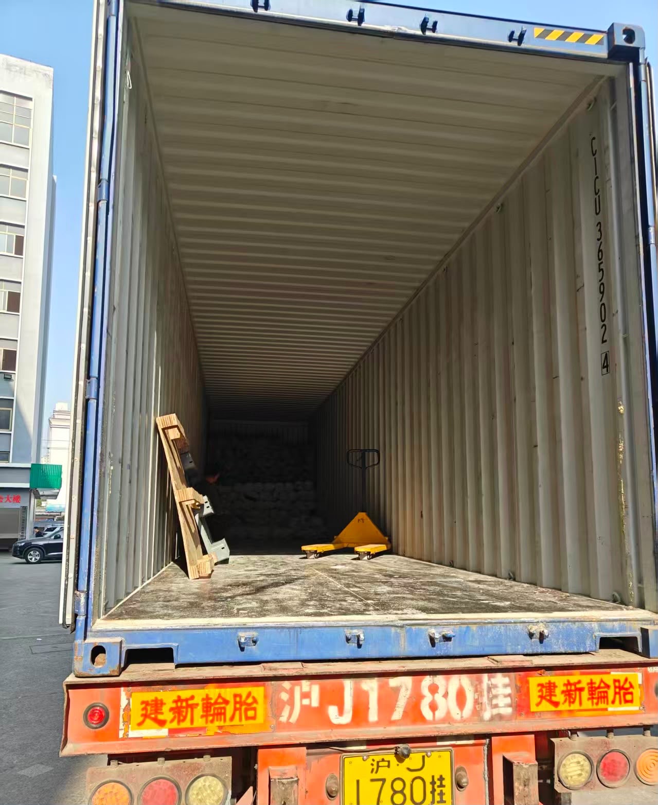 Shipment 3