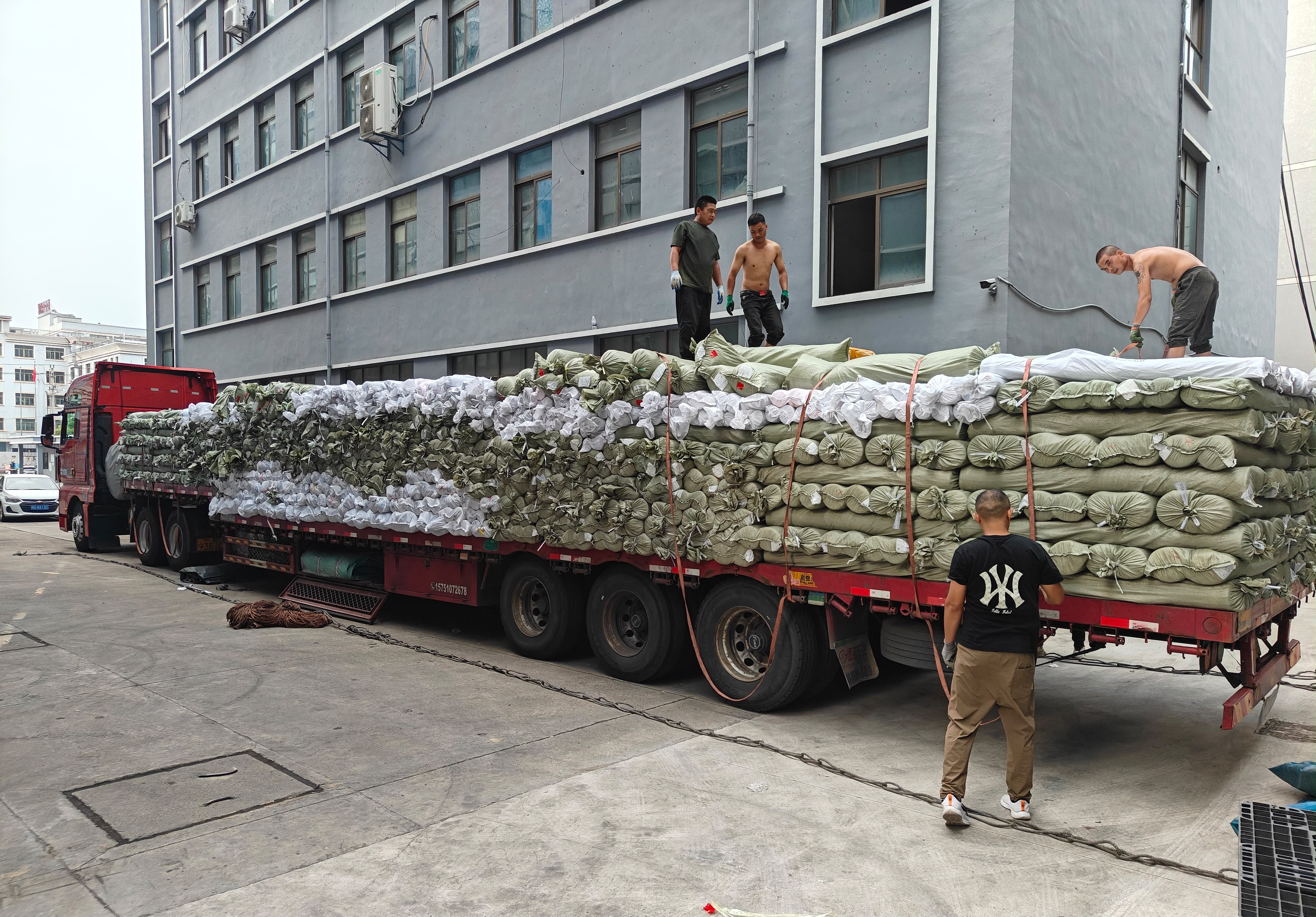 Shipment 6
